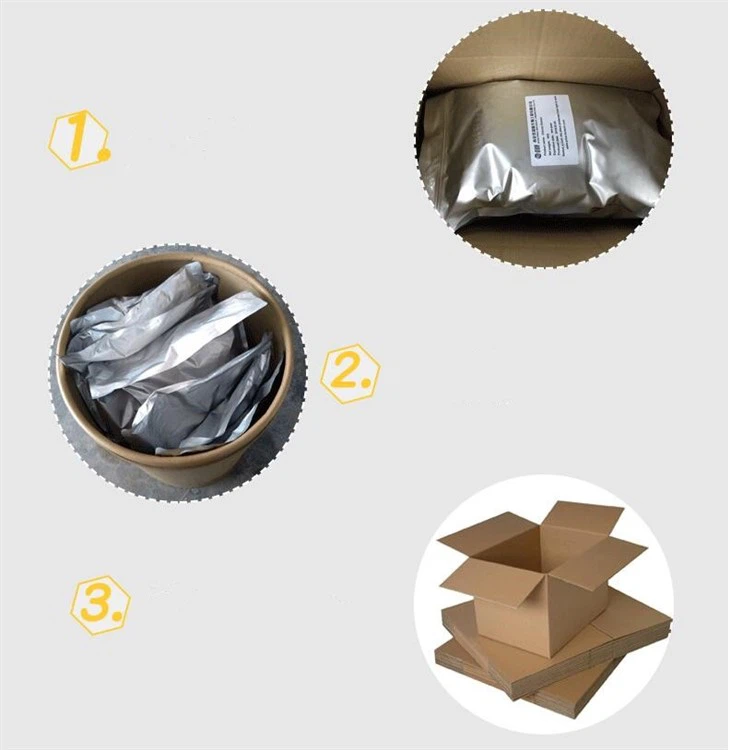 CAS No.263162-13-6 | Tert-Butyl (2-((2-aminoethyl)(methyl)amino)ethyl)carbamate