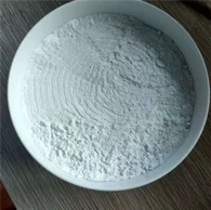 Kaltsiy fosfat monobazik CAS 7758-23-8